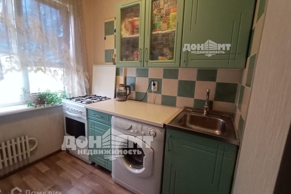 Продаётся 1-комнатная квартира, 22 м²