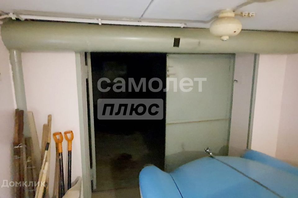 фото отбъекта