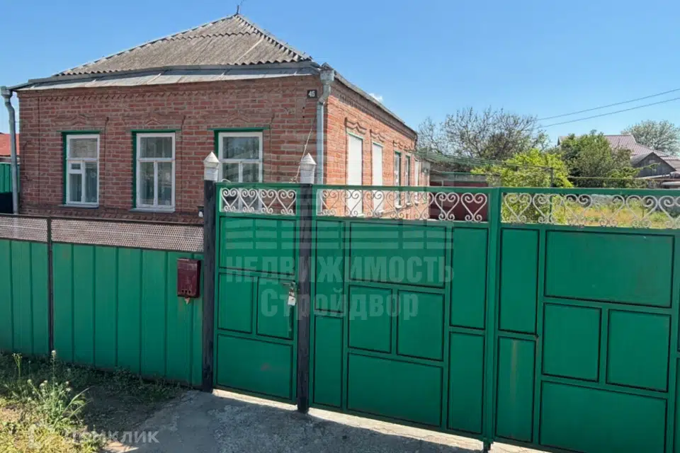 Продаётся 1-этажный дом, 94.7 м²