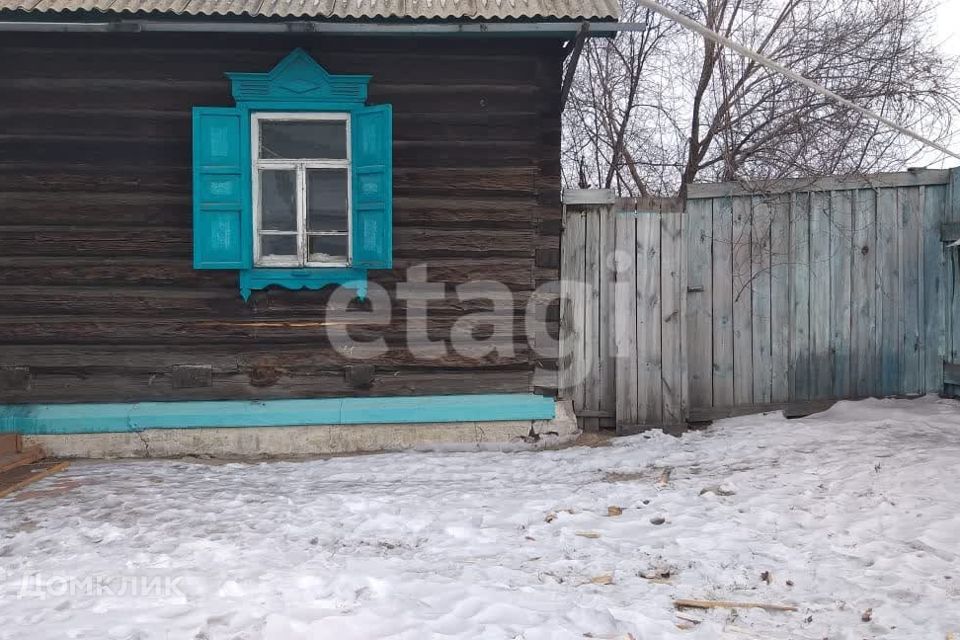 Купить Дом В Канске Дешево