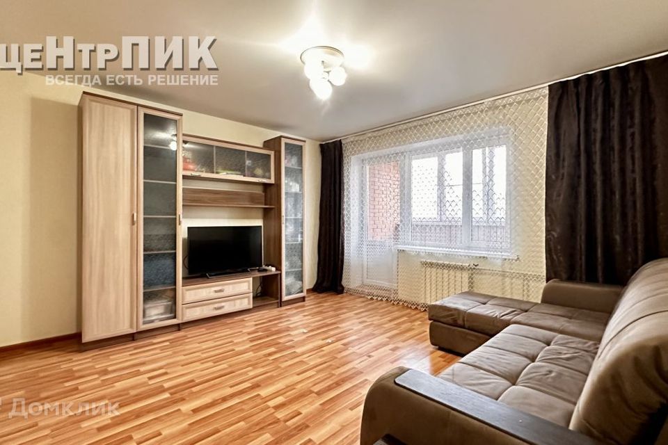 Продаётся 1-комнатная квартира, 44.7 м²