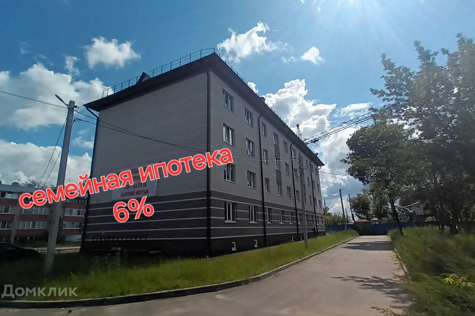 Продаётся 2-комнатная квартира, 52.6 м²