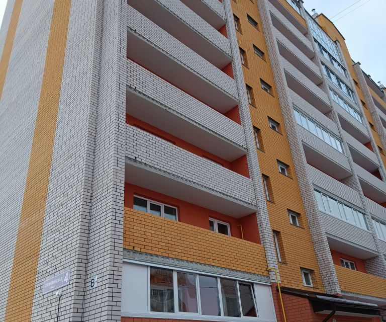 Продаётся 1-комнатная квартира, 41 м²