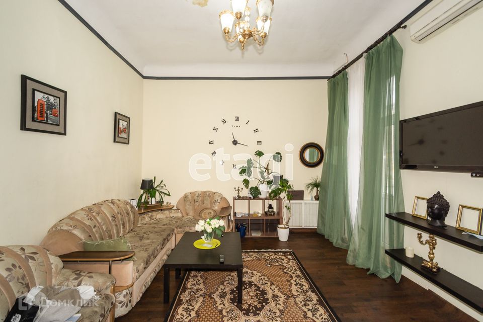 Продаётся 3-комнатная квартира, 94 м²