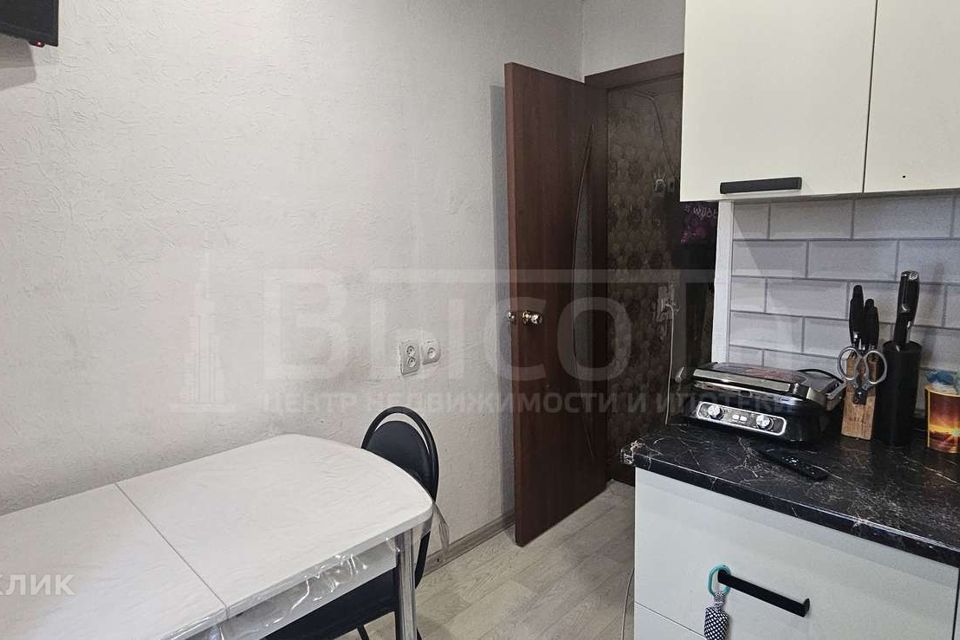 Продаётся 2-комнатная квартира, 45.7 м²