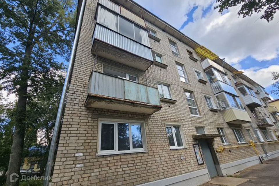 Продаётся 2-комнатная квартира, 43.1 м²