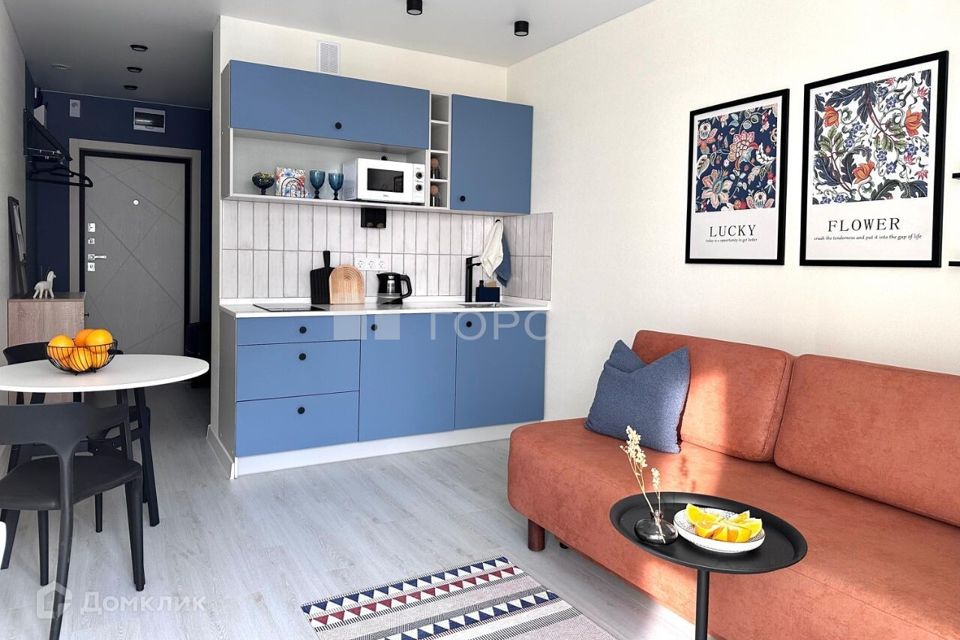 Сдаётся студия, 20 м²