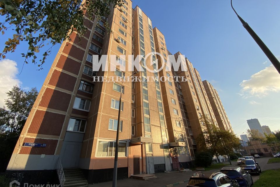 Продаётся 2-комнатная квартира, 52.6 м²