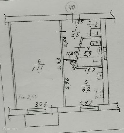 Продаётся 1-комнатная квартира, 31 м²