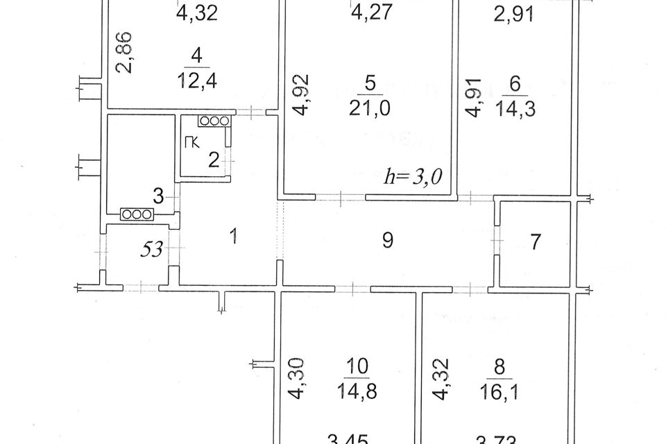 Мира 98 Купить Квартиру Нижневартовск 2 Комнатную