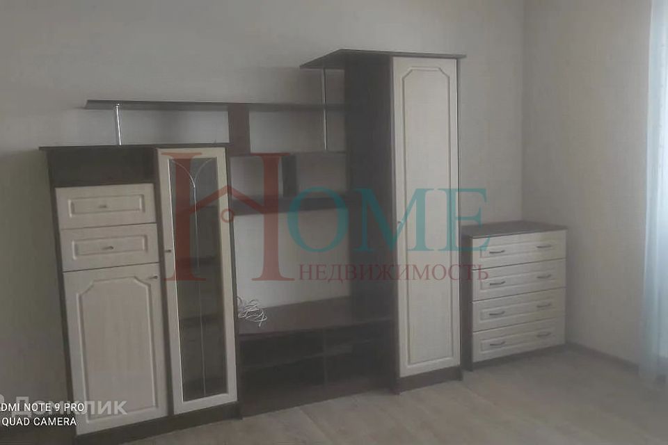 Сдаётся студия, 32.5 м²