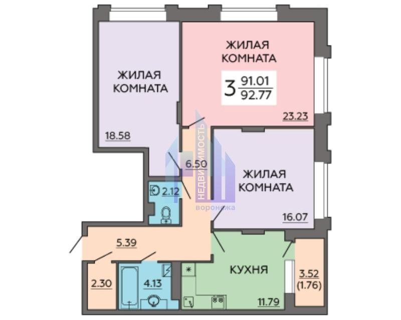 Продаётся 3-комнатная квартира, 92.99 м²