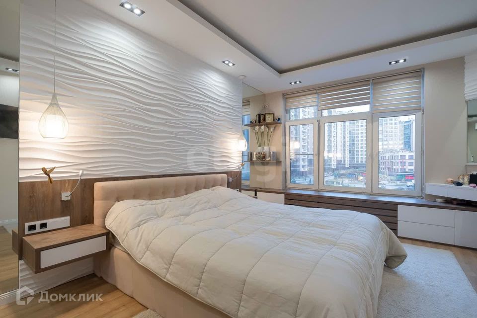 Продаётся 3-комнатная квартира, 126.9 м²