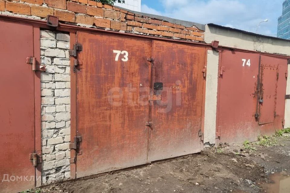 фото отбъекта