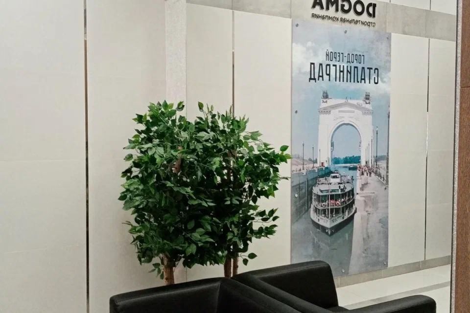 Продаётся 2-комнатная квартира, 56.5 м²