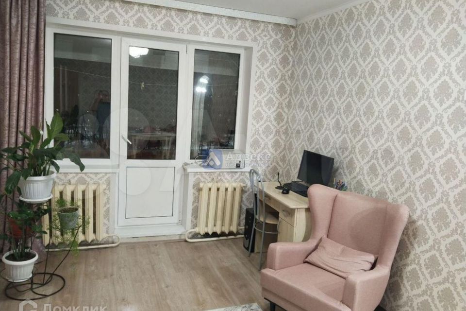 Продаётся 2-комнатная квартира, 45.3 м²