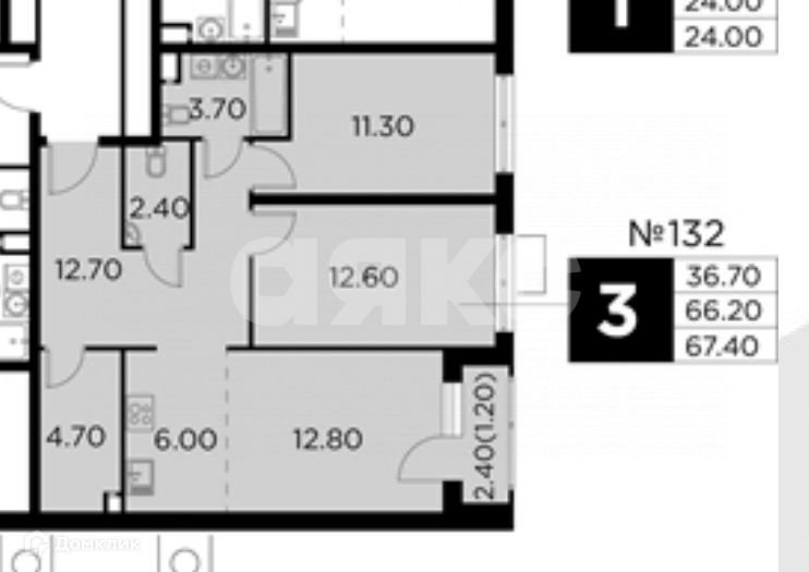 Продаётся 3-комнатная квартира, 67.4 м²