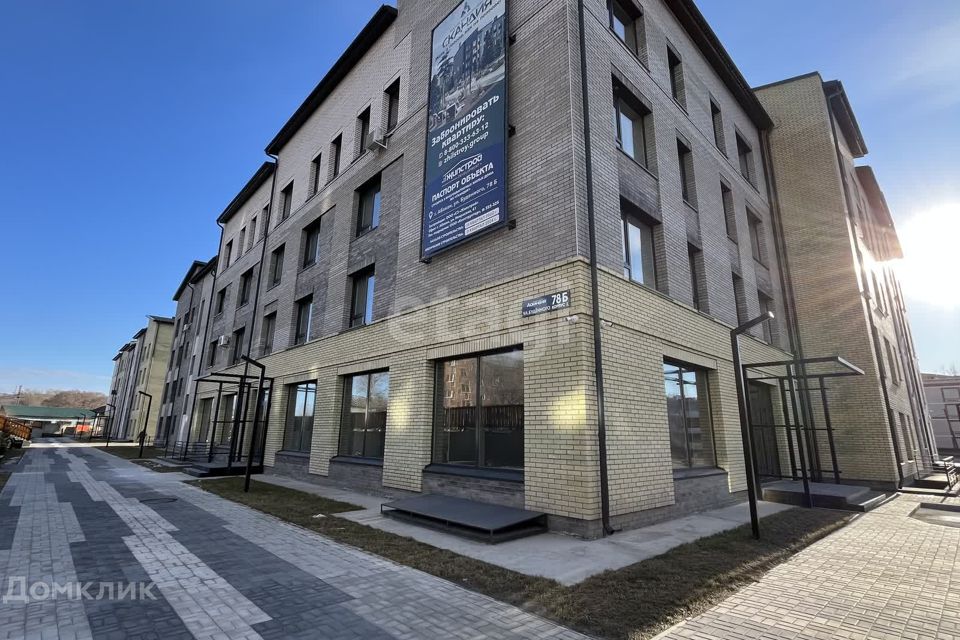 Продаётся студия, 28.1 м²
