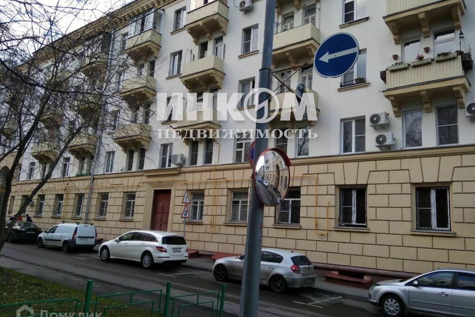 Продаётся 2-комнатная квартира, 48.6 м²