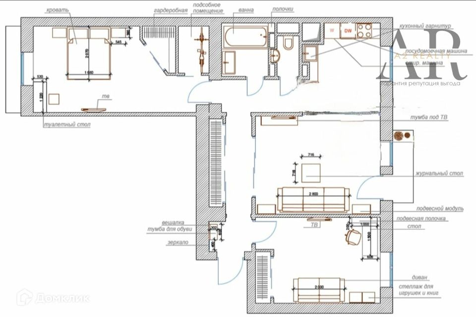 Продаётся 3-комнатная квартира, 79.3 м²