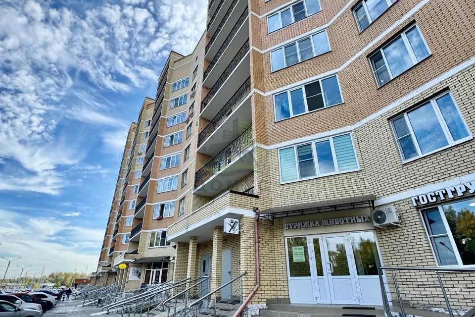 Продаётся 1-комнатная квартира, 41.7 м²