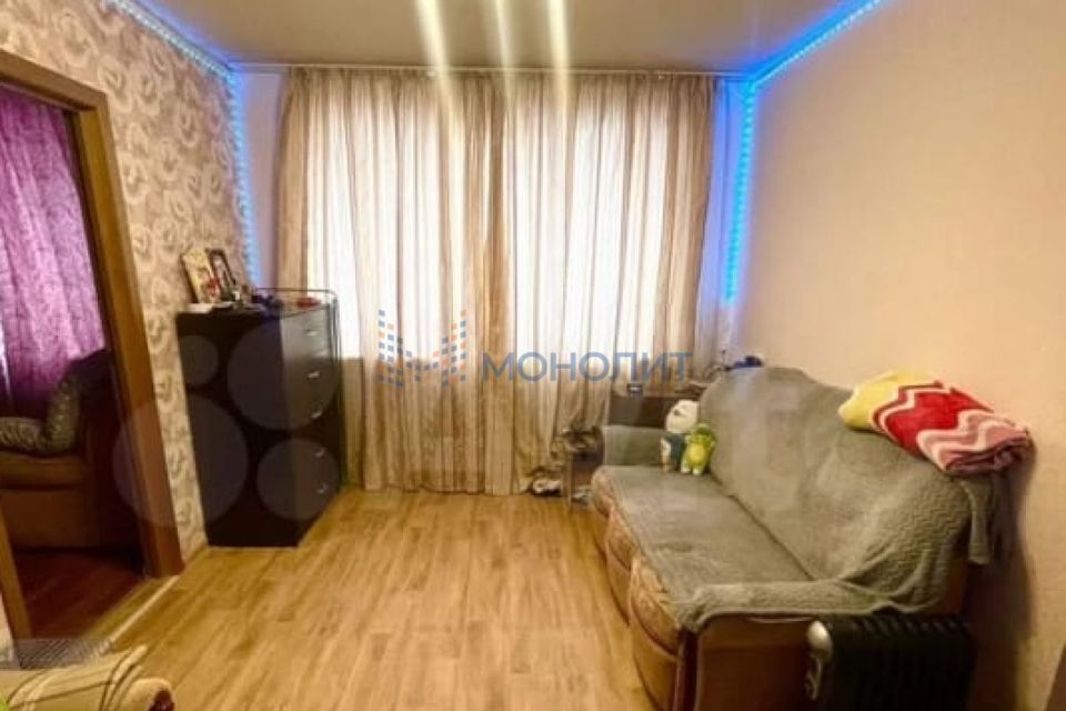 Продаётся 2-комнатная квартира, 45.3 м²