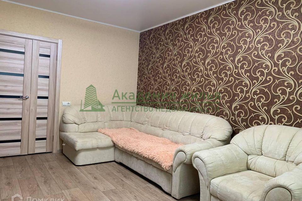 Продаётся 3-комнатная квартира, 63 м²