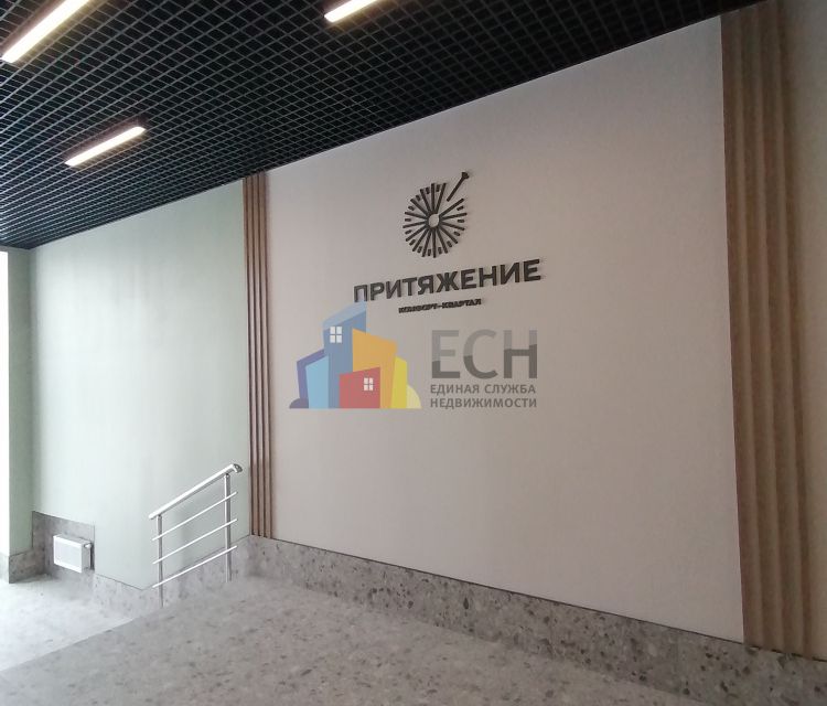 Продаётся 2-комнатная квартира, 60.7 м²