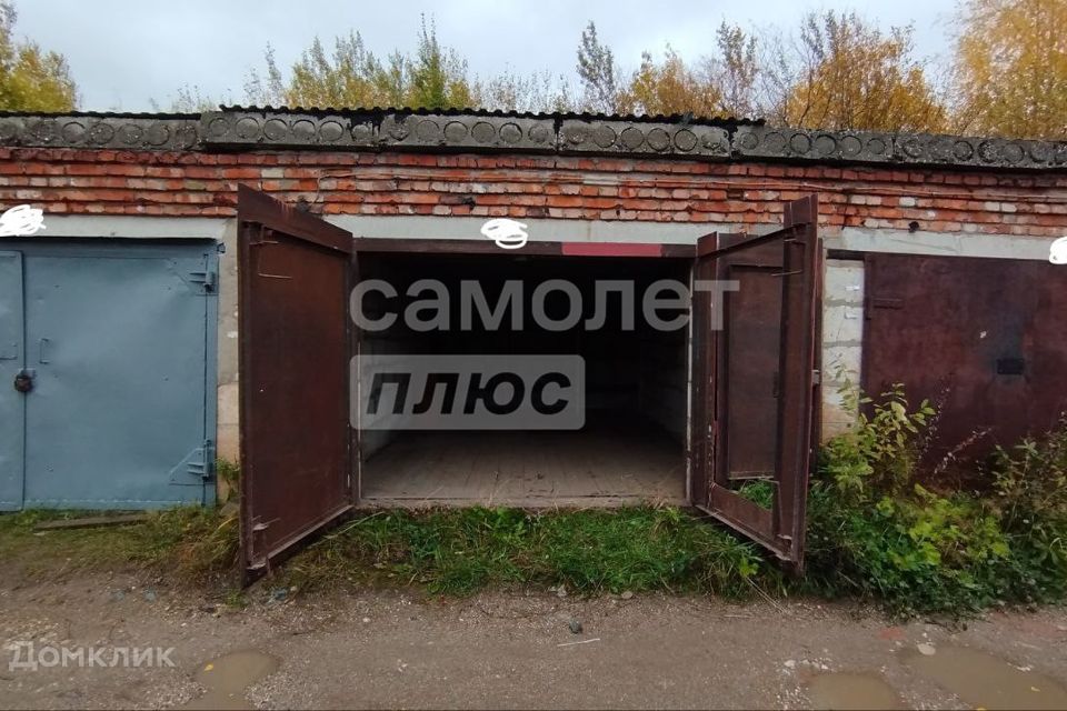 фото отбъекта