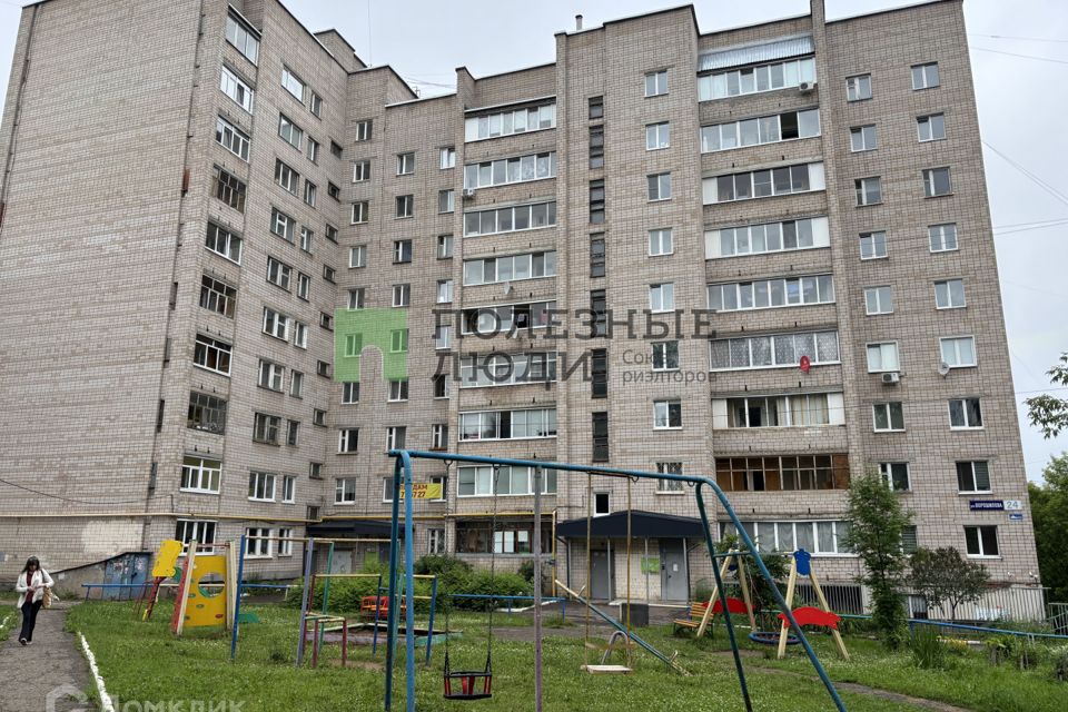Продаётся 2-комнатная квартира, 46.1 м²