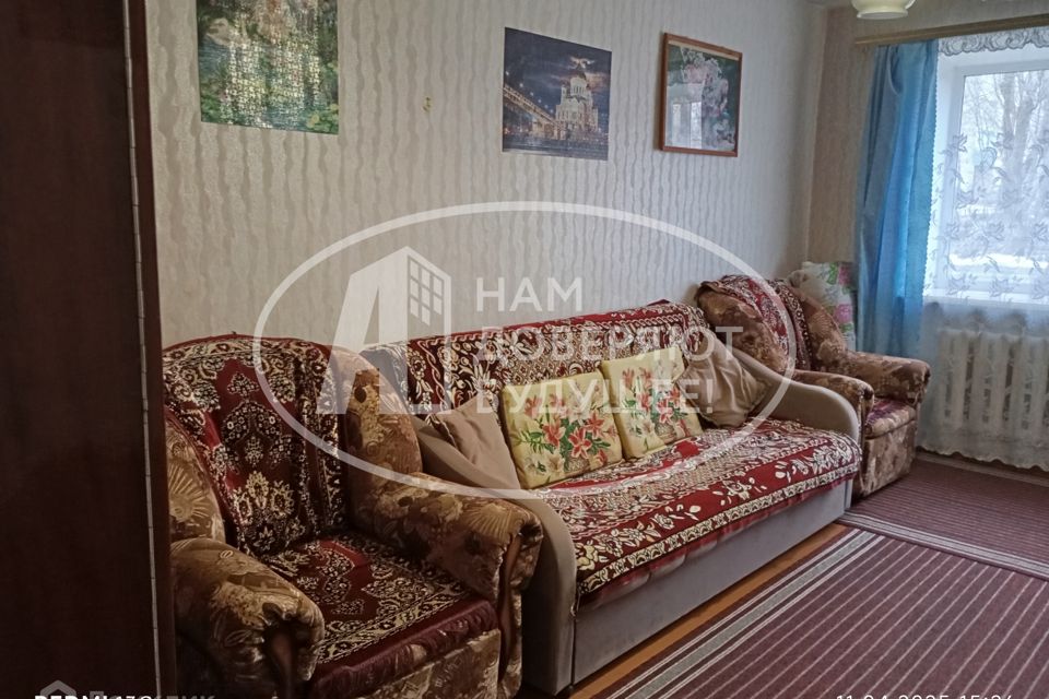 Продаётся 2-комнатная квартира, 46.5 м²