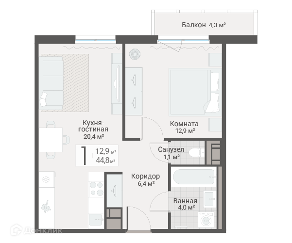 Продаётся 1-комнатная квартира, 44.8 м²