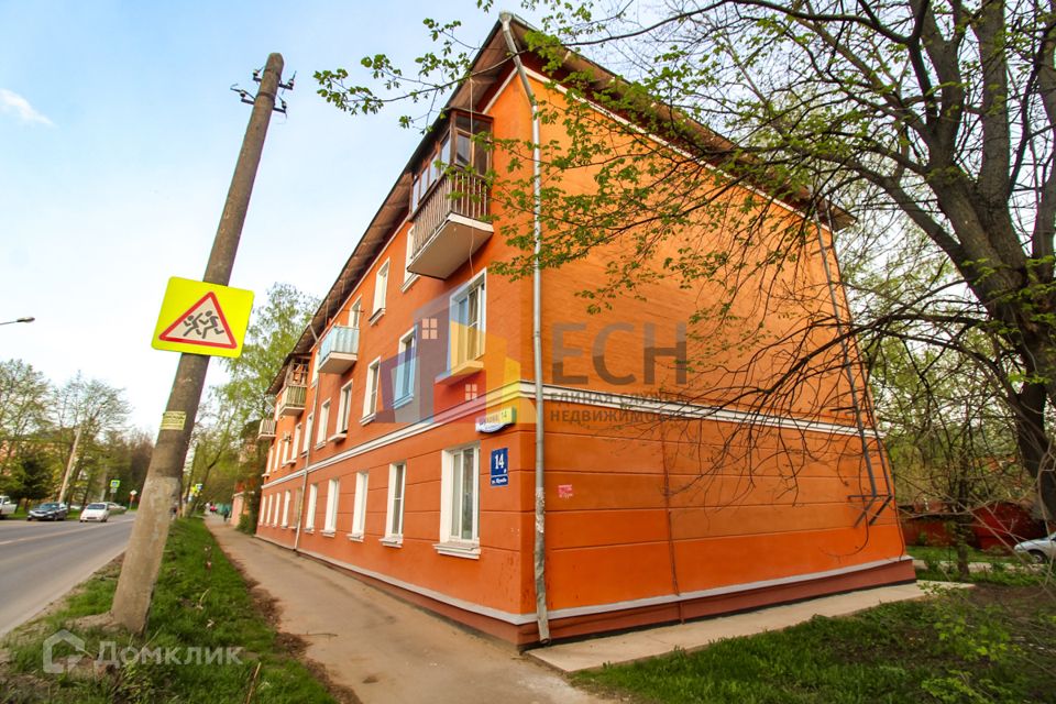 Продаётся 1-комнатная квартира, 36.9 м²