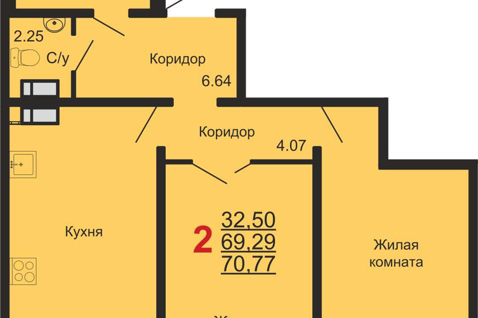 Купить Квартиру Курган Заозерный 1 Микрорайон