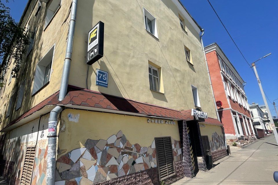 Продаётся 2-комнатная квартира, 47 м²