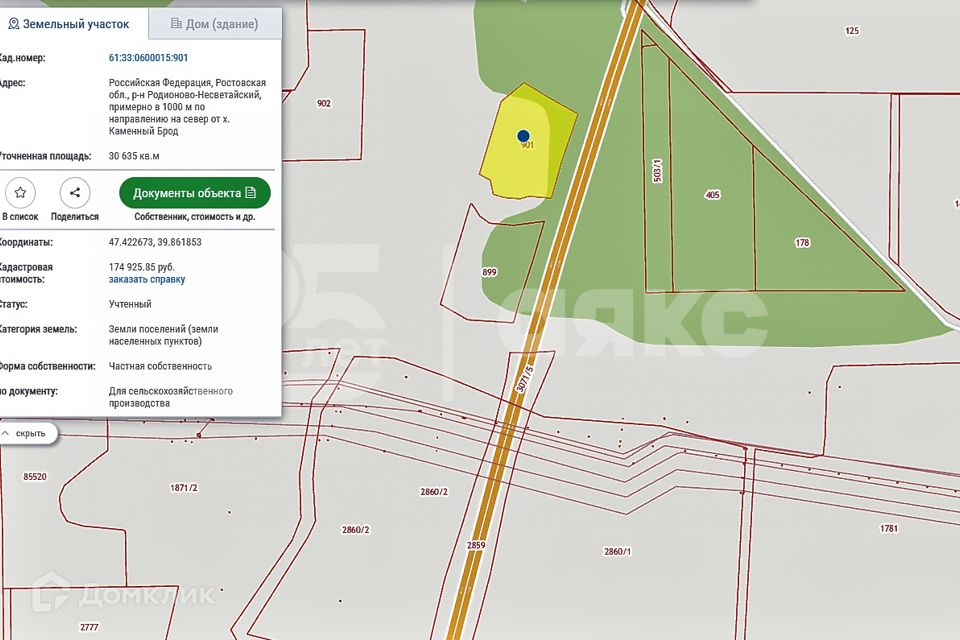 Публичная кадастровая карта ростовской области родионово несветайский район х каменный брод