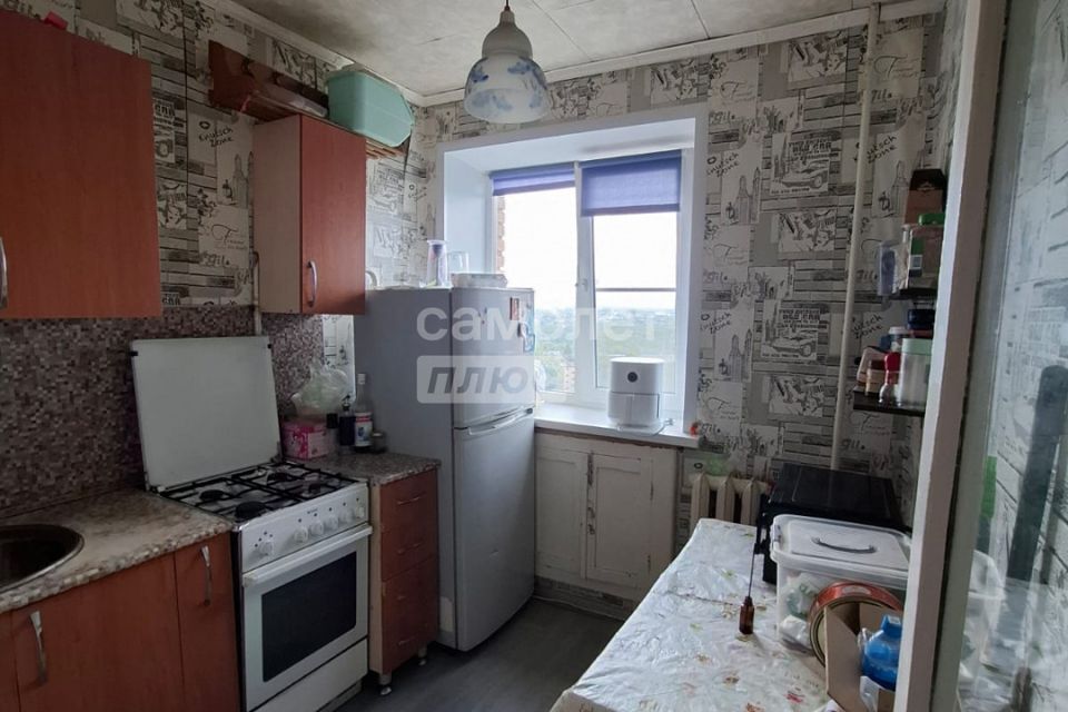 Продаётся 1-комнатная квартира, 30 м²