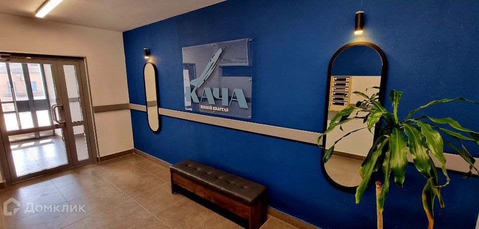 Продаётся 1-комнатная квартира, 43 м²