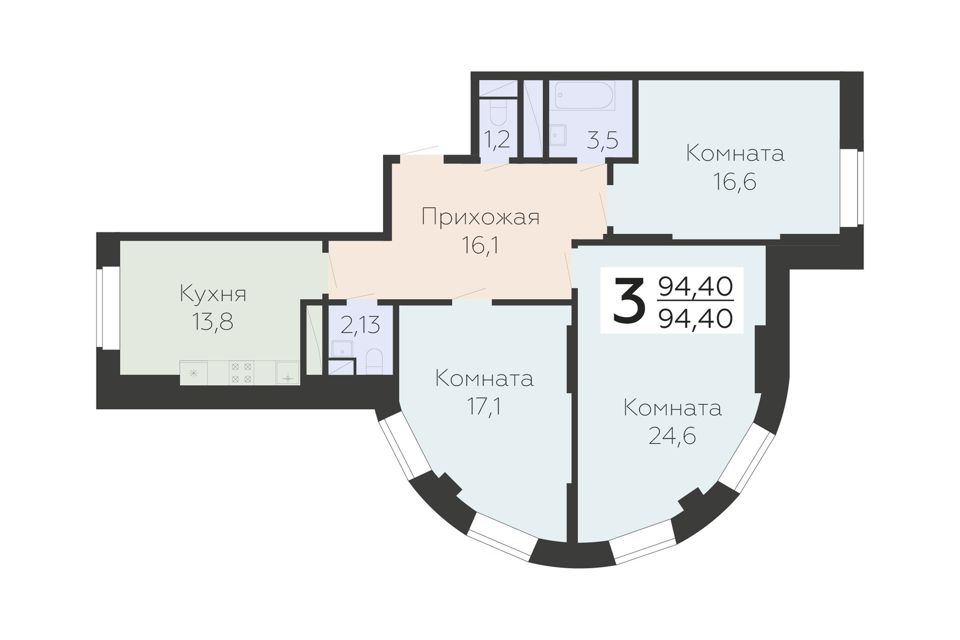 Купить Квартиру Подольск Район Красная Горка