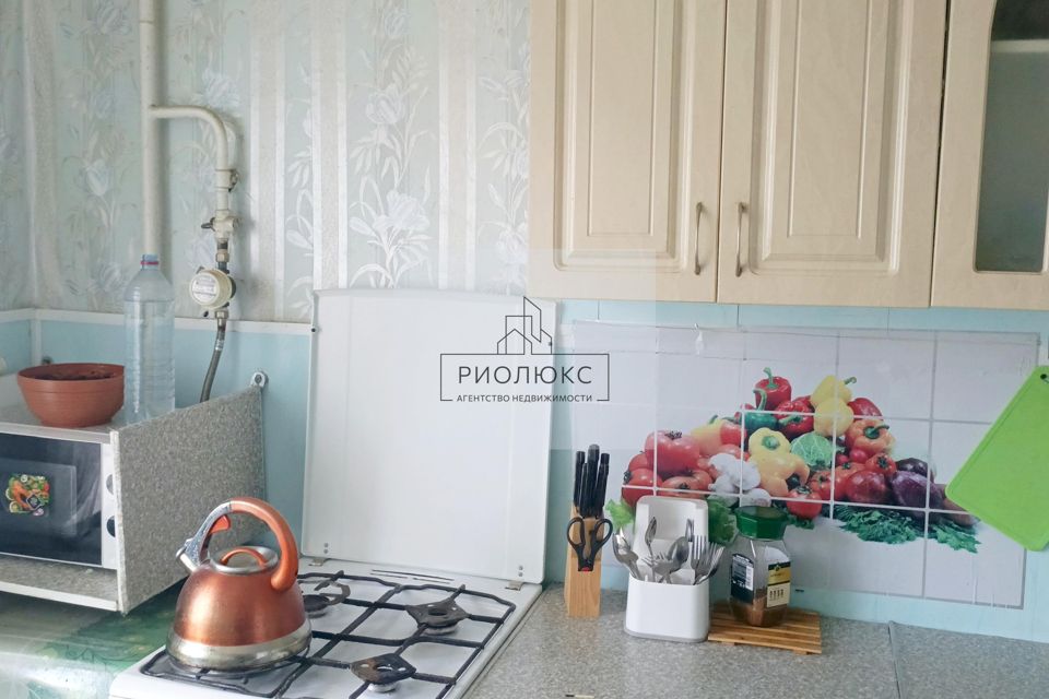 Продаётся 2-комнатная квартира, 46 м²
