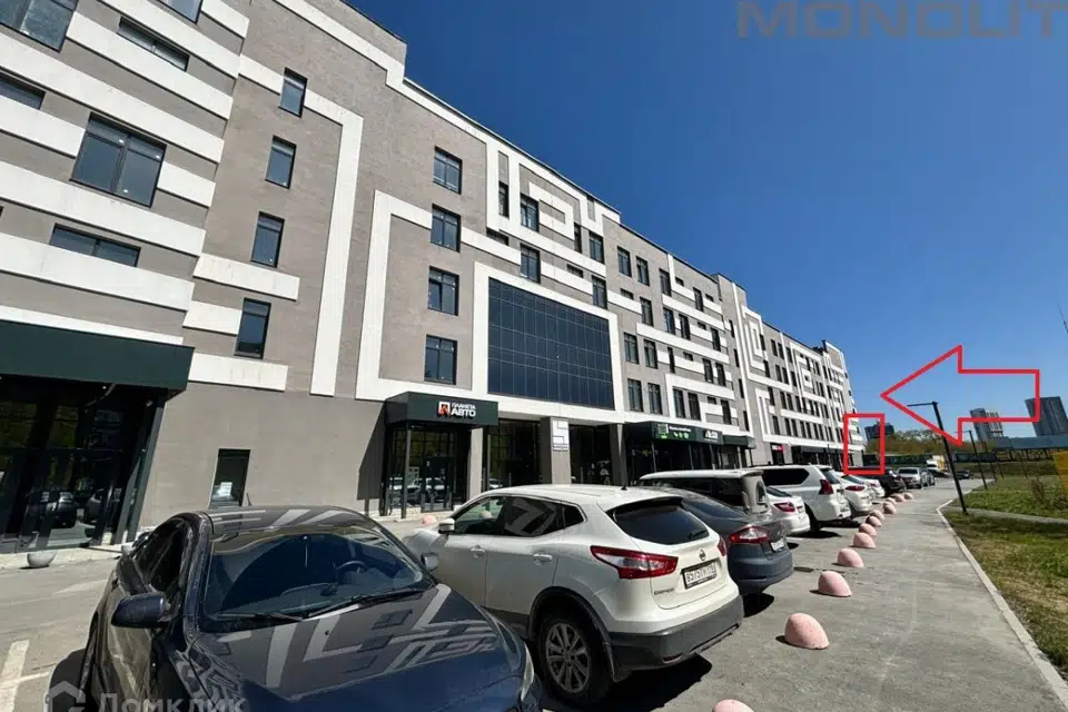 Сдаётся офис, 550 м²