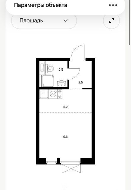 Продаётся студия, 20 м²