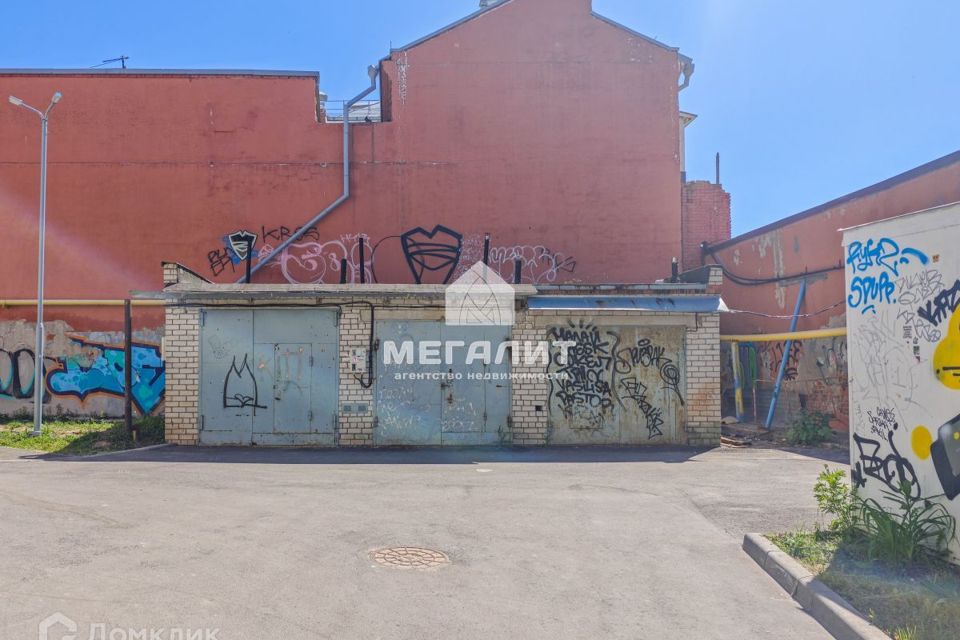 фото отбъекта