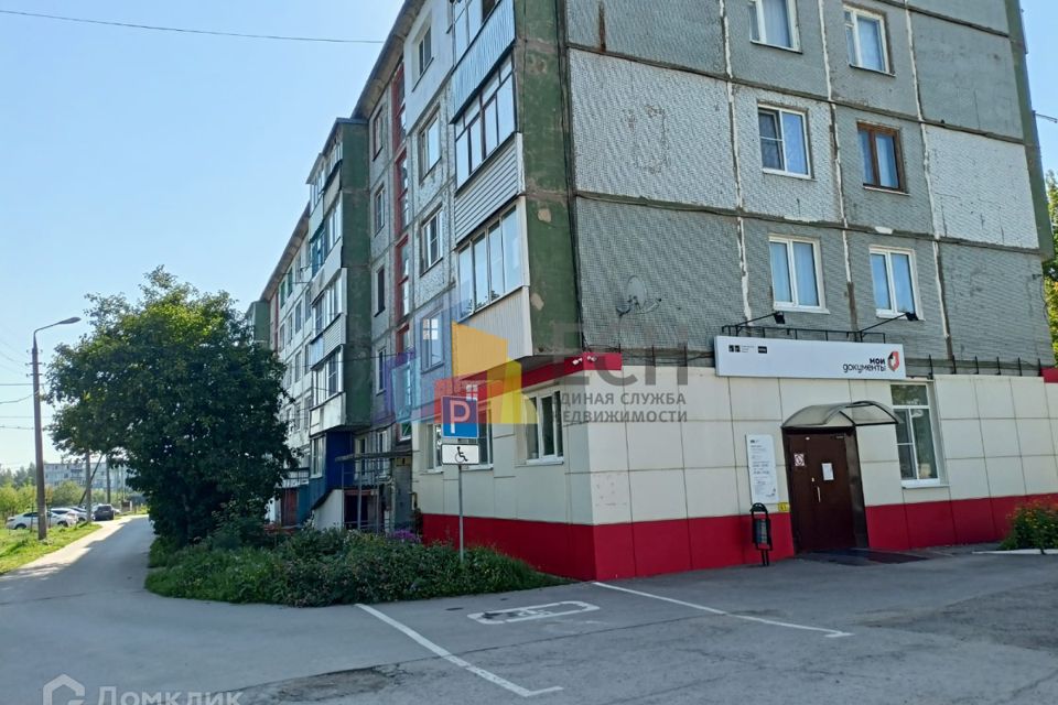Щекино Тульская Область Купить Квартиру