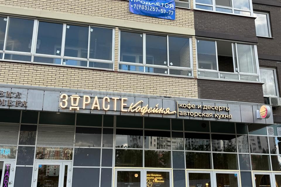 Продаётся студия, 22.9 м²