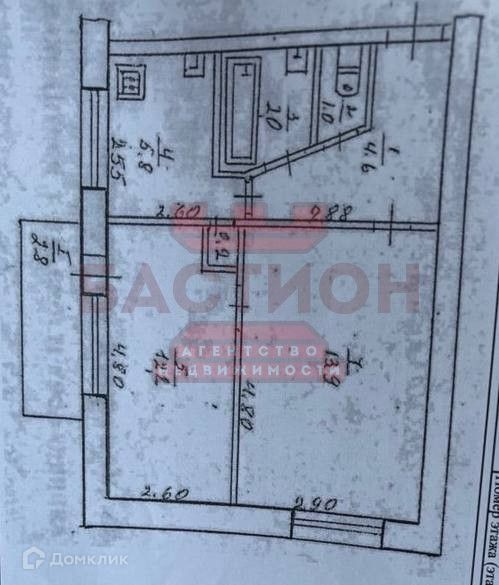 Продаётся 2-комнатная квартира, 45 м²