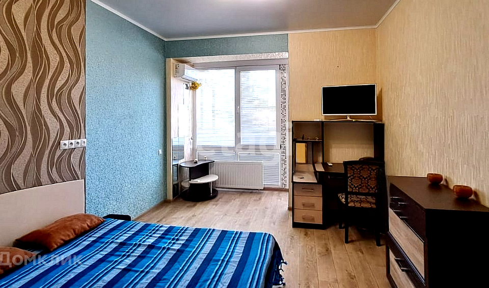 Продаётся студия, 20.8 м²
