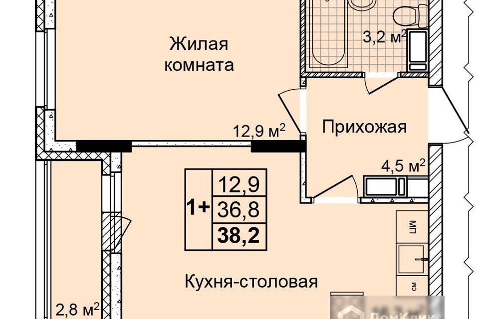 Гипер Нн Недвижимость В Нижнем Новгороде Купить