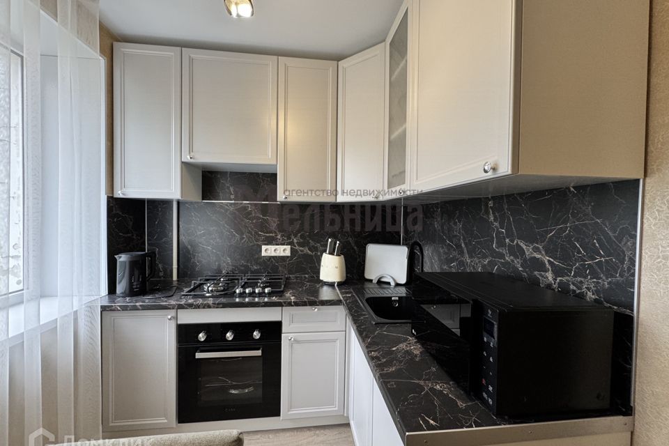 Продаётся 3-комнатная квартира, 58 м²