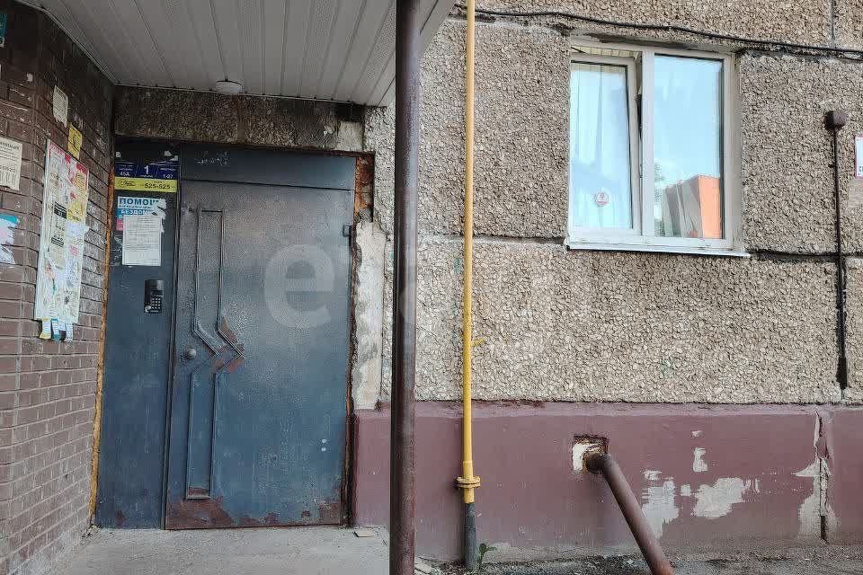 Продаётся 1-комнатная квартира, 28 м²
